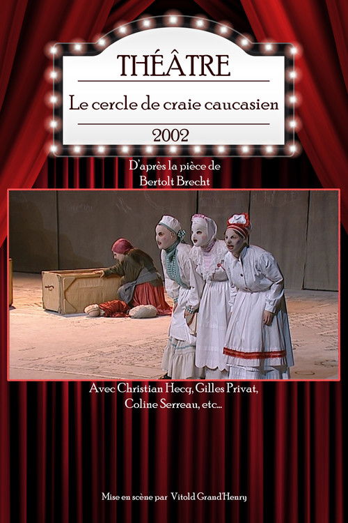 Le cercle de craie caucasien (2002) poster