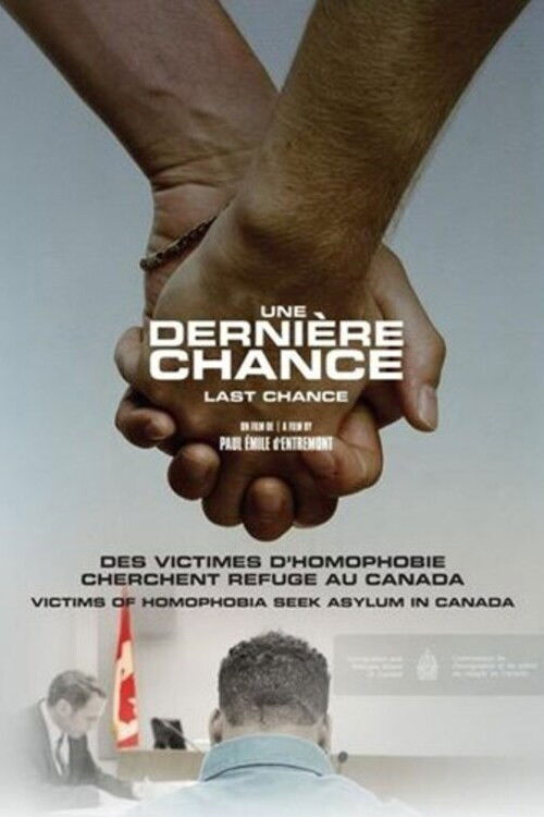 Une dernière chance (2012) poster