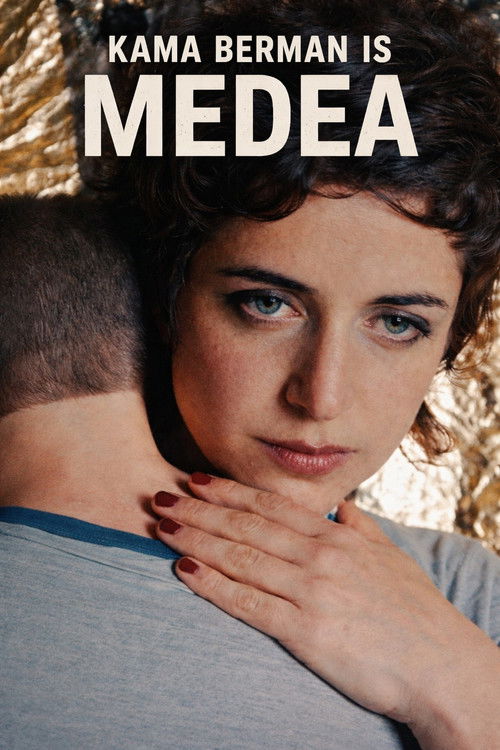 Medea (2018) poster