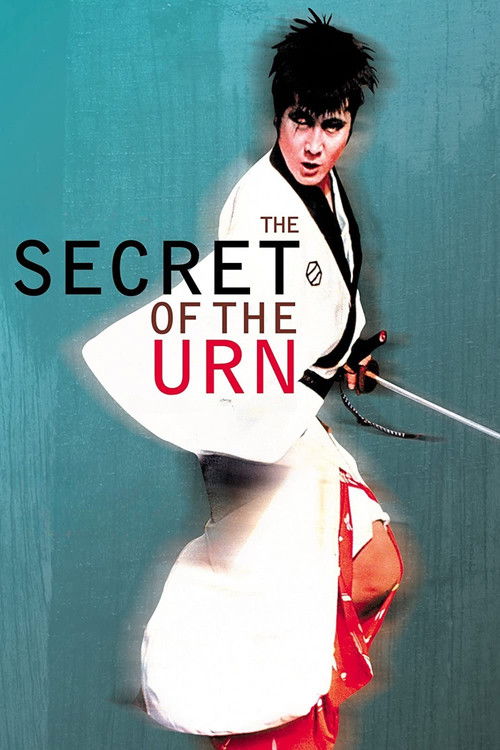 Sazen Tange and The Secret of the Urn (1966) poster