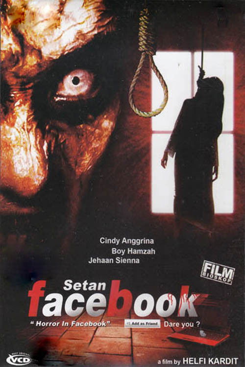 Horror in Facebook (2010) poster