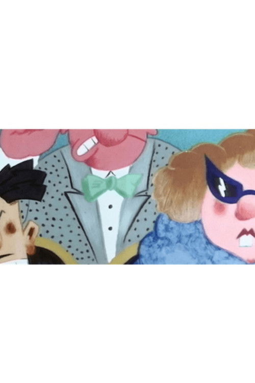 Grimaces (1985) poster