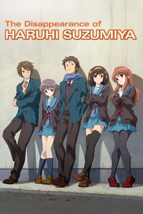 The Disappearance of Haruhi Suzumiya (2010) poster