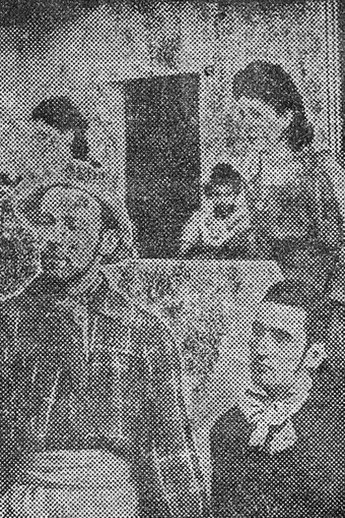 Antonia Santos (1944) poster