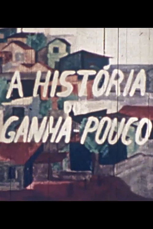 A História dos Ganha-Pouco (1977) poster