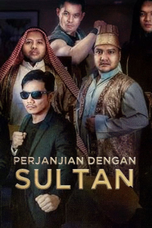 Pengabdi Sultan (2019) poster