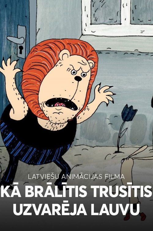 Brer Rabbit and Boss Lion (2010) poster