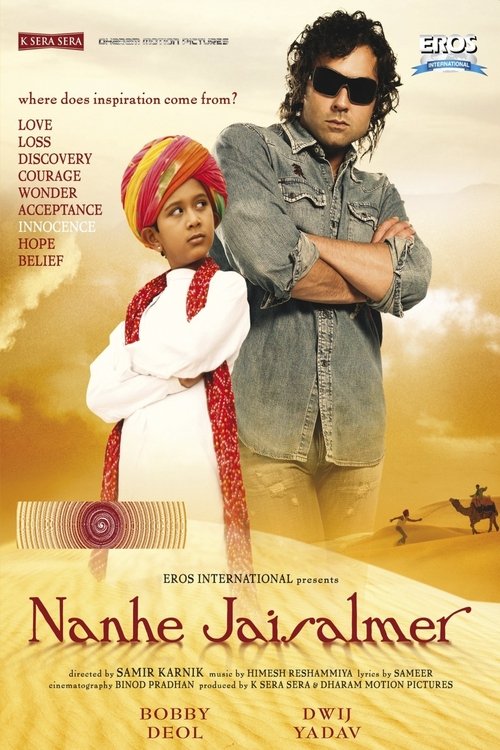 Benim Arkadaşım Bobby Deol  / Nanhe Jaisalmer: A Dream Come True (2007) poster