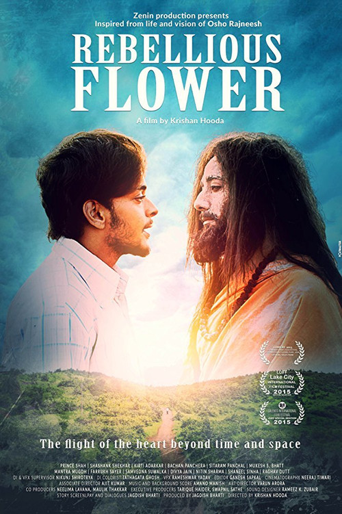 Rebellious Flower (2016) poster