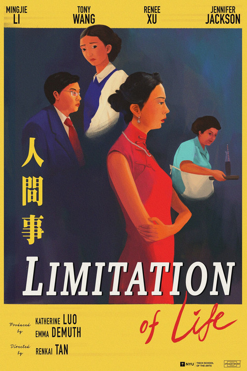 Limitation of Life (2021) poster