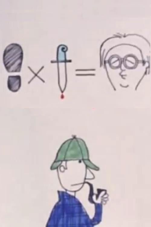 Murder! (1964) poster