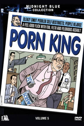 Midnight Blue: Vol. 5: Porn King (2006) poster