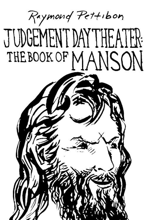 The Book of Manson (1989) poster