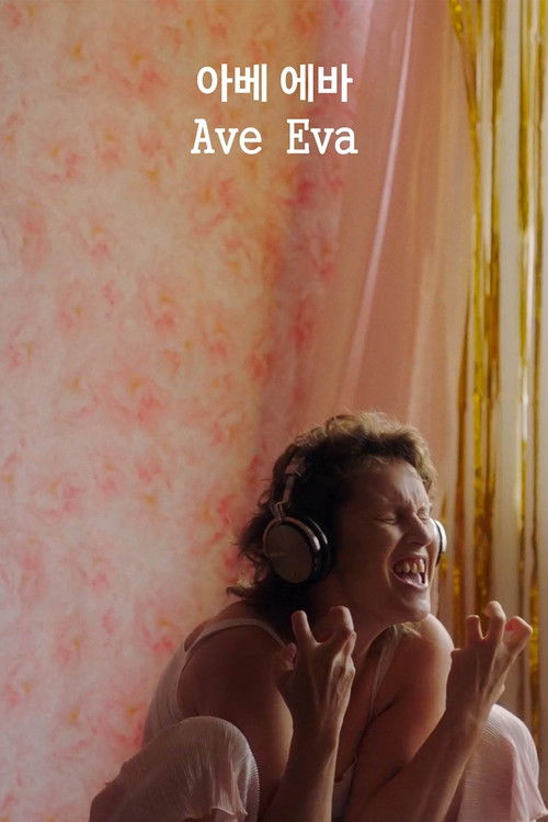 Ave Eva (2024) poster