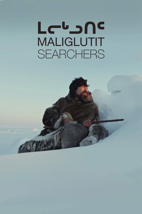 Maliglutit (2016) poster
