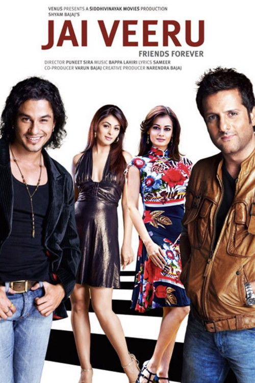 Jai Veeru (2009) poster