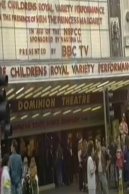 The Children's Royal Variety Performance (1990) poster