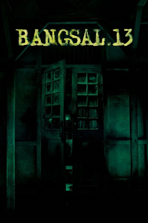 Bangsal 13 (2004) poster