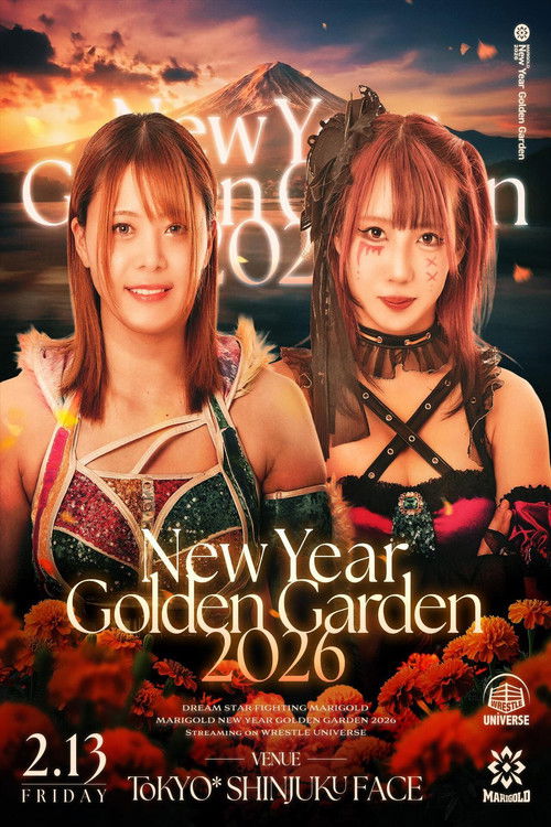 Marigold New Years Golden Garden 2026 ~ Day 9 (2026) poster