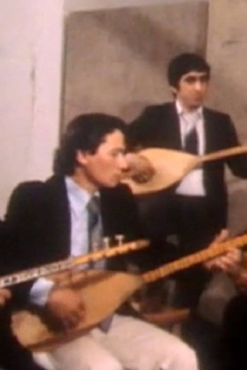 Ich will keine Lieder mehr hören, singen will ich (1979) poster