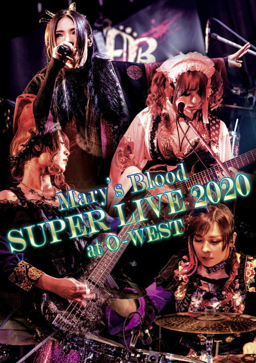 Mary's Blood SUPER LIVE 2020 at O-WEST (2021) poster