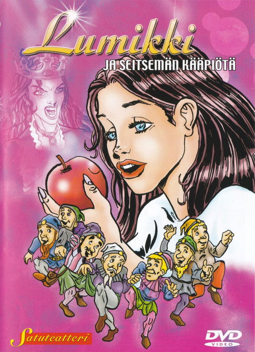 Snow White and the Seven Dwarves (2006) poster