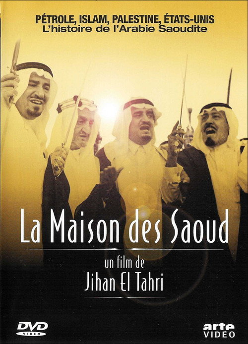 The House of Saud (2004) poster