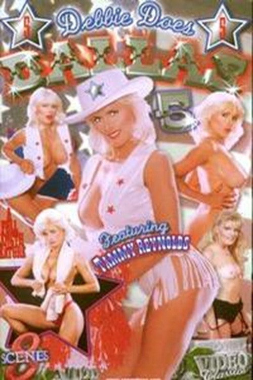 Debbie Does Dallas V (1988) poster