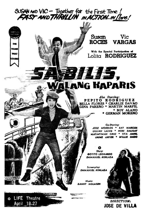 Sa Bilis, Walang Kaparis (1964) poster