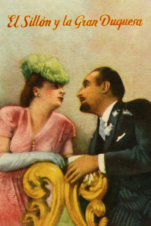 The Armchair and the Grand Duchess (1943) poster