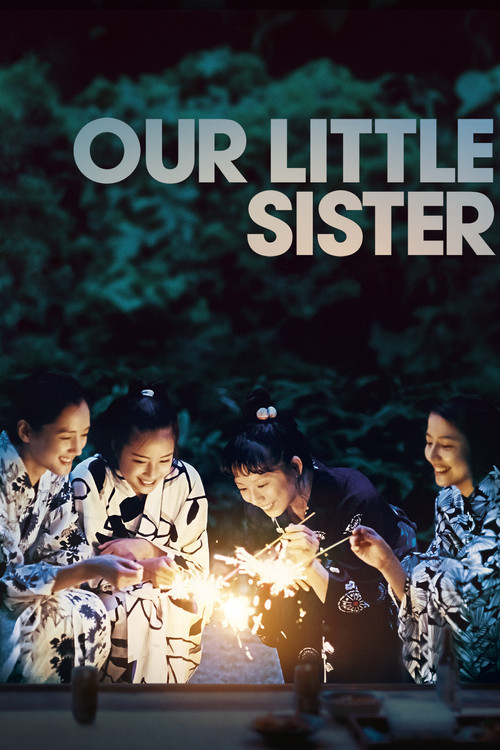 Our Little Sister (2015) poster
