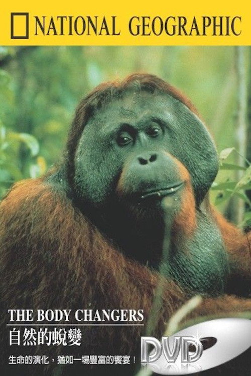 The Body Changers (2000) poster