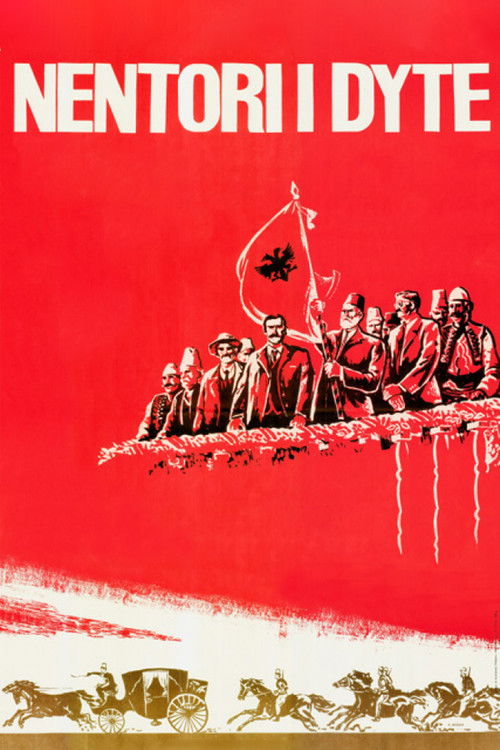 The Second November (1982) poster