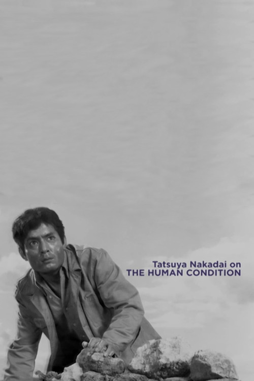 Tatsuya Nakadai on 'The Human Condition' (2009) poster