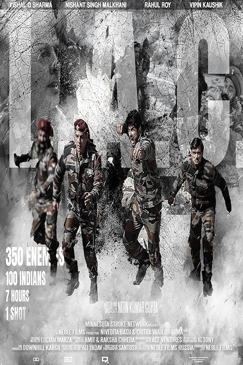 L.A.C. (2022) poster