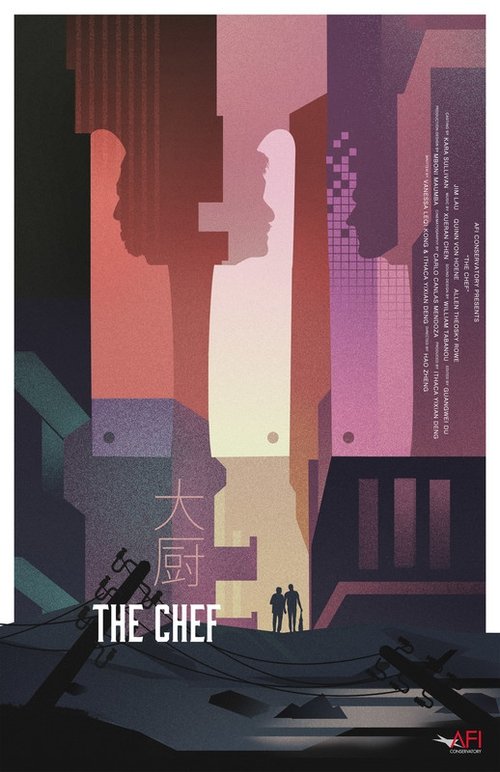 The Chef (2019) poster