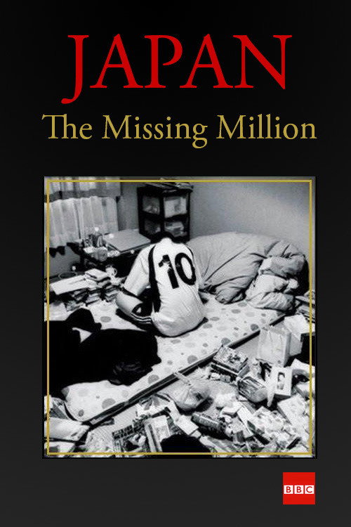 Japan: The Missing Million (2002) poster