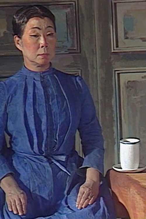 La femme à la cafetière (1989) poster