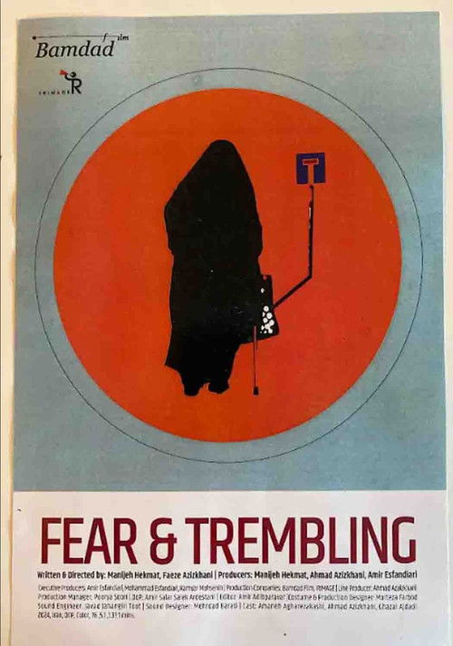 Tars o Larz (2024) poster