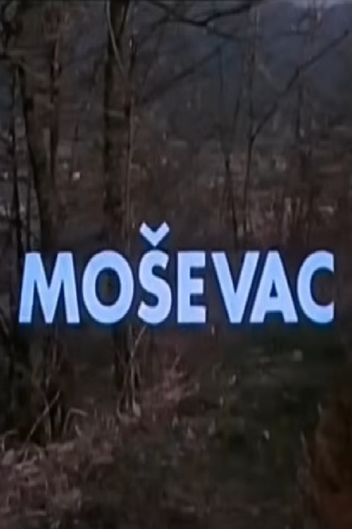 Mosevac (1988) poster