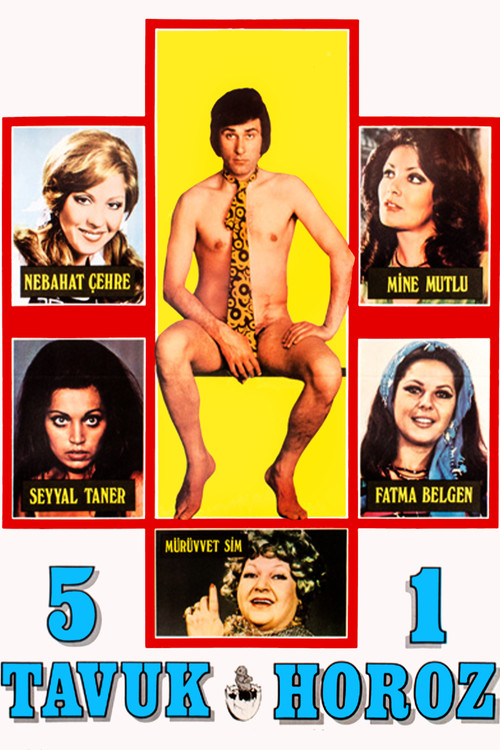 Five Chickens, One Cock (1974) poster