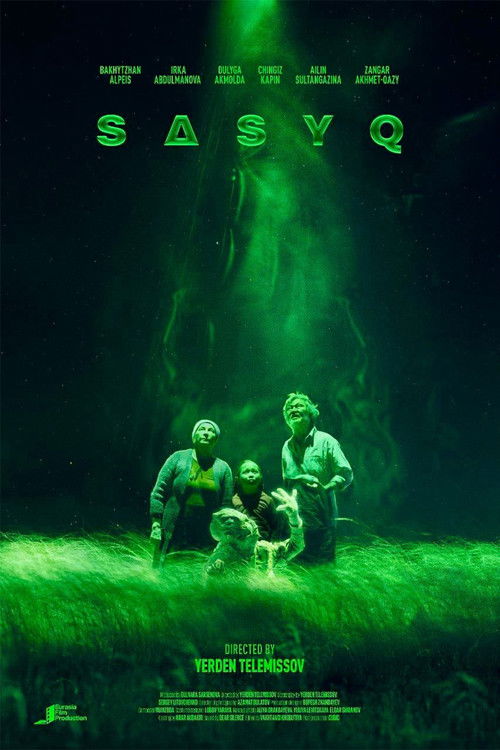 Stinker (2025) poster