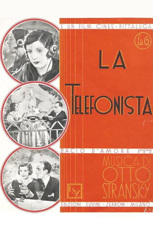 La telefonista (1932) poster