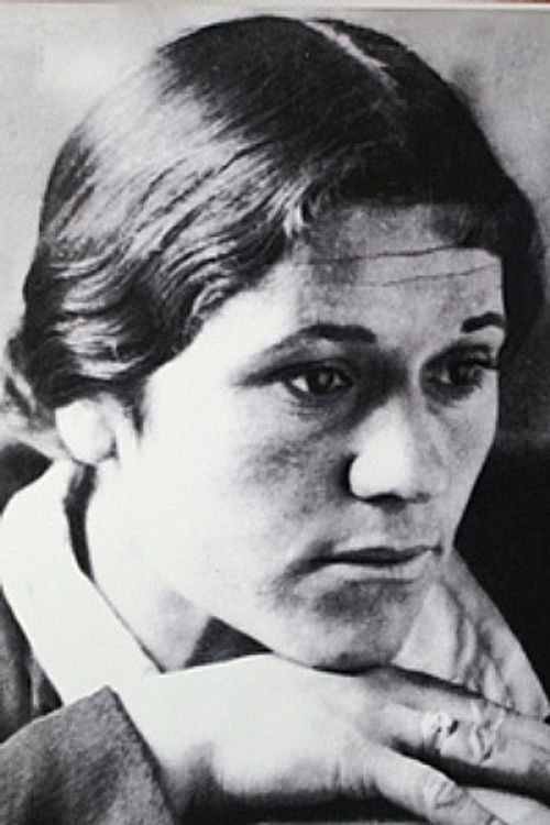 Айшат Курбанова