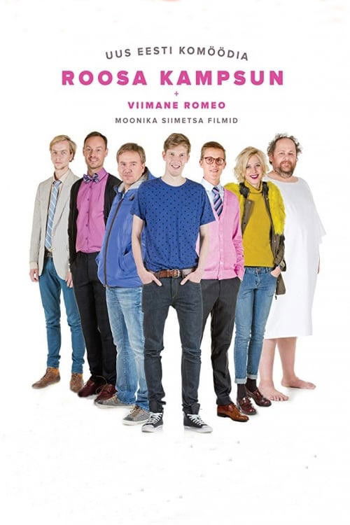 Pink Cardigan (2014) poster