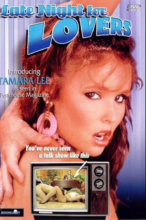 Late Night for Lovers (1989) poster