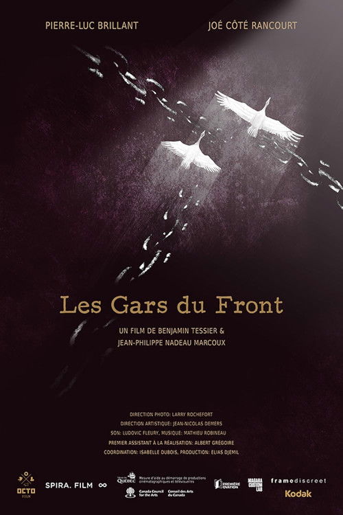 Les gars du front (2014) poster