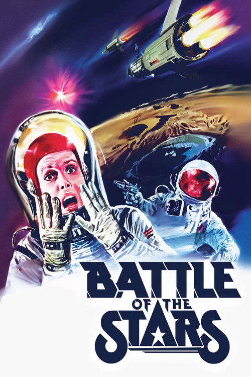 Battle of the Stars (1978) poster