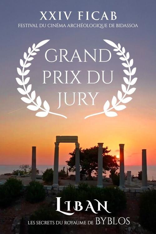 Liban, les secrets du royaume de Byblos (2024) poster