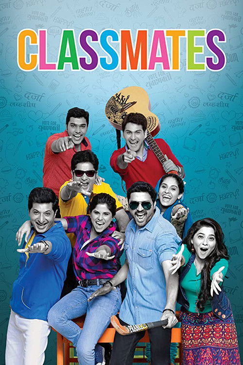Classmates (2015) poster